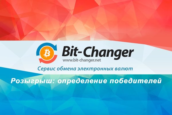 Кракен сайт 16