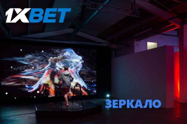 Кракен ссылка на тор официальная