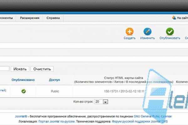 Кракен сайт kr2web in зарегистрироваться