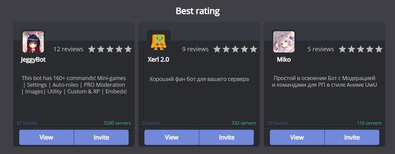 Как выйти на кракен